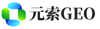 东风区元索GEO